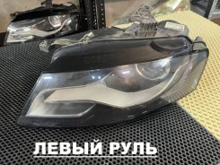 ���� Audi A4 B8 ������������ ����� 8K0941003P 8K0941003P 8K0941003P ����