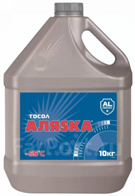 Тосол Аляска -65C 10кг, в наличии. Цена: 1 009₽ во Владивостоке