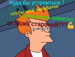 ���������. �� ������ ����� �������. ����� �������� 71� ���. 2 ����