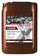Luxe Cargos Multimax