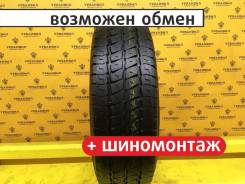 Cordiant Business CS-501
