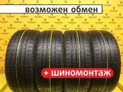 Nexen N'FERA RU1 SUV