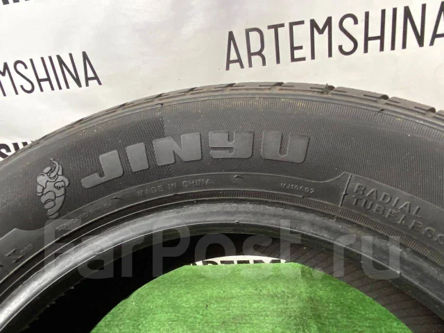 Jinyu YH12 Gallopro. ������, �/�, ����� 5 % ����