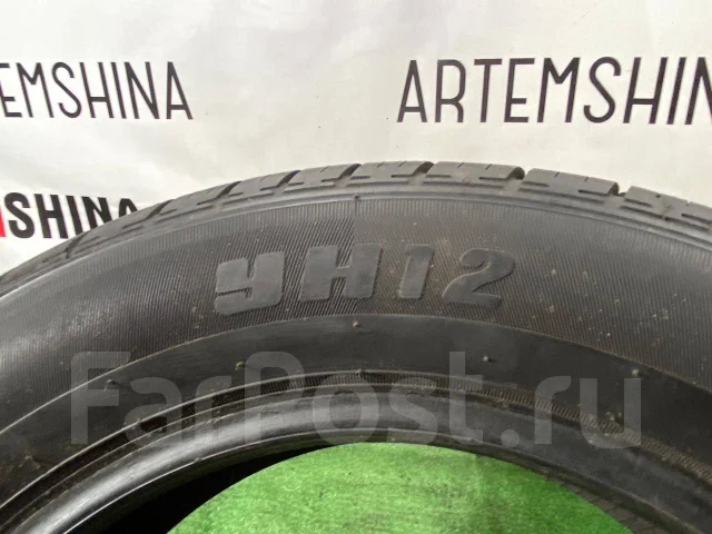 Jinyu YH12 Gallopro. ������, �/�, ����� 5 % ����