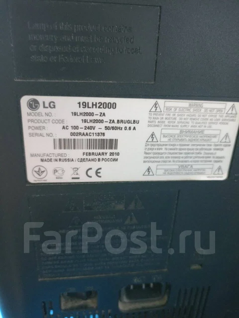 LG. ������ ����