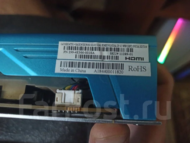 Radeon RX 590 ����