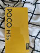 Xiaomi Poco M5s. �����, 256 ��, �����, 3G, 4G LTE, 5G, Dual-SIM, NFC. ��� ����� �� ������������ ����