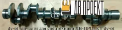 �������� 6WG1 �������� ��������� 55 + HRC 8981720140 8981720140 ����