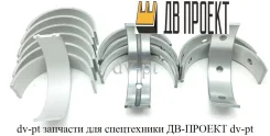 �������� �������� 0.5 (�-� �� ���������) 0401 0401 ����