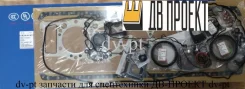 ����������� ��� (K1+K2) 6WG1 1878133380 1878133380 ����