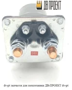 ���� ����������� Cat 1109290 1109290 ����