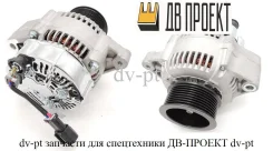 ��������� 6D102 (���� 8 ������) 6008613410 6008613410 ����