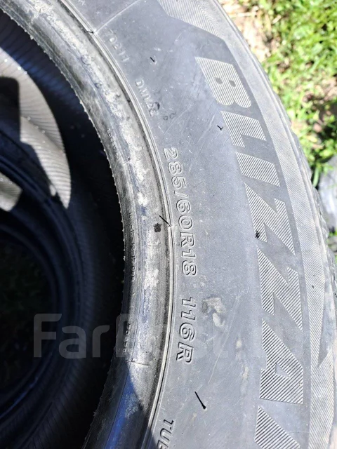 Bridgestone B-style EX. ������, ��� �����, 2020 ���, �/�, ����� 50 % ����