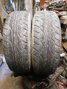 Dunlop Grandtrek AT3.  at, /,  50 % 