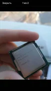 Intel Core i3-4170 ����