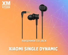 Xiaomi Single Dynamic Earphone. ��� ����� �� ������� ����