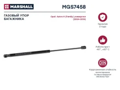 ����������� ������ ��������� Marshall MGS7458 MGS7458 ����