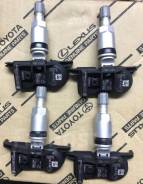     Toyota Lexus 4260748020 