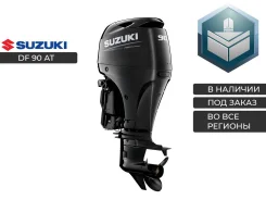 Suzuki. 90��.�., 4-�������, ����������, ���� L (508 ��), 2026 ��� ����