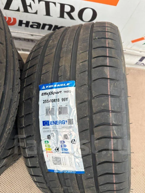 Triangle Effe X Sport TH202. ������, 2024 ���, ����� ����