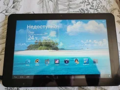 Cube U30GT. 10.2 ������, ������ 16 �� ����