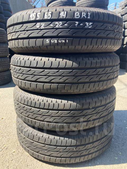 Bridgestone Nextry Ecopia, 155/65 R14 7-35, 14", 1 шт, 155 мм, 65 % ...