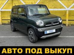 Suzuki Hustler.   
