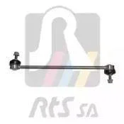 ������ ��������� ������������� BMW 2-����� F45/F46 [178RTS9709658] 9709658 ����