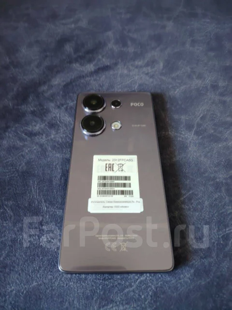 Xiaomi Poco M6 Pro. �/�, 512 ��, ������, 5G, NFC ����