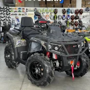 Aodes Pathcross ATV 1000 L Pro. ��������, ��, ��� ������� ����