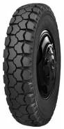 Forward Traction 75