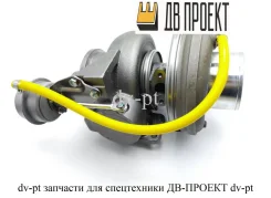 ��������������� (�������) C7 0R7979 CMP 0R7979 ����