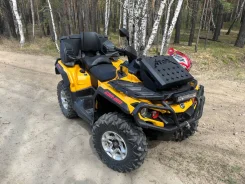 BRP Can-Am Outlander Max 650 XT. ��������, ��, �� ����