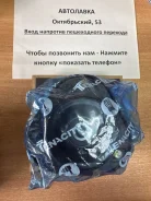 ����� �������� ������ Toyota AE10#, AE11# F � ����������� 48609-12370 ����