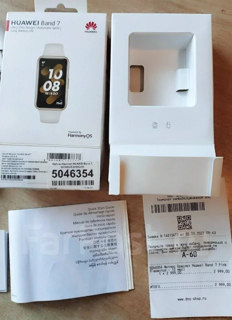 Huawei Band 7. IP68 ����