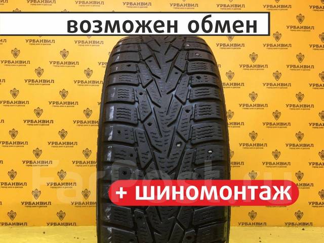 Nokian Hakkapeliitta 7