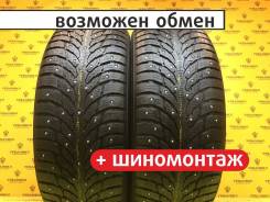 Nokian Hakkapeliitta 9 SUV