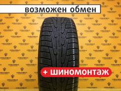 Nokian Hakkapeliitta R