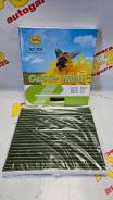    TopFiLs AC-101 AC-101 
