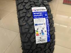 Wideway Weyone AK3. ����� at, 2025 ���, ����� ����
