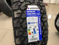 Wideway Weyone AK3. ����� at, 2026 ���, ����� ����