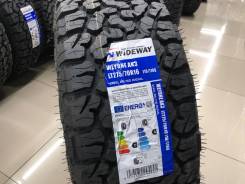 Wideway Weyone AK3. ����� at, 2025 ���, ����� ����