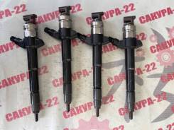   MMC 4M41U  1465A351 