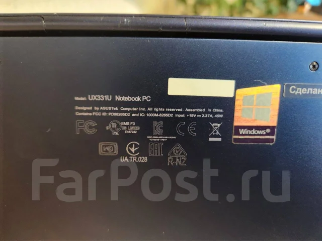Asus ZenBook. 13.3", ��� 8 ��, ���� 250���, WiFi: 1, Bluetooth: 1, ����������� �� 7��. ����