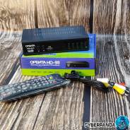     DVB-T2 HD-911 