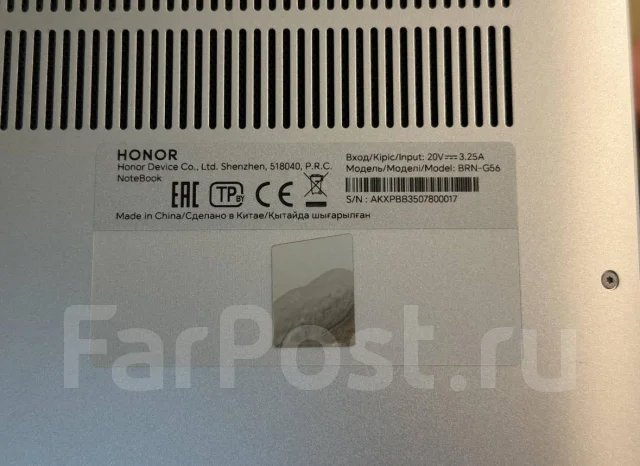 Honor MagicBook Pro. ��� 16 ��, WiFi: 1, Bluetooth: 1 ����