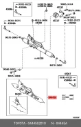 ����������� ������� ����� 04445-52010 Toyota 0444552010 ����