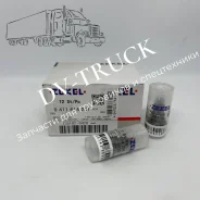 �������������� ������ MM6 135182-0420 Bosch 9411614231 Zexel H135182042 1-15619-453-0 ����