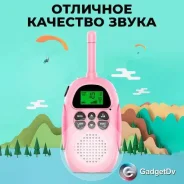 ������������ ������� 27066 ����