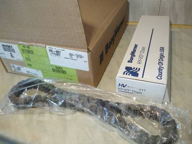  BorgWarner HV067  BW4405, BW4411, BW4412 HV067 